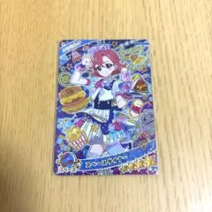 スペースダイナー