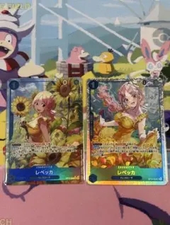 コ*ン様 ワンピースカード　神の島の冒険　レベッカ SR パラレル