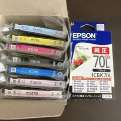 エプソンプリンターEP.706A ジャンク品➕純正インクカートリッジ7本 2025年最新】ep-706a ジャンクの人気アイテム - メルカリ