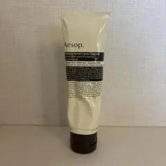 【Aesop】ピュリファイング　フェイシャル　クリーム　クレンザー100ml