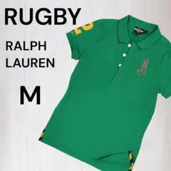 【美品】ラルフローレン RUGBY ポロシャツ グリーン ビーズ刺繍 スカル M