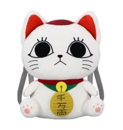 TVアニメ『ダンダダン』 ターボババア(招き猫) ぬいぐるみ リュック