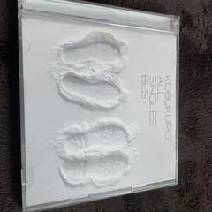 コブクロ ALL SINGLES BEST CD2枚組