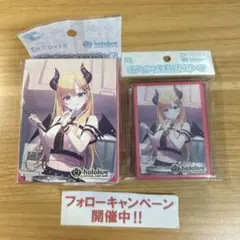 hololive カードゲーム 癒月ちょこ スリーブ & ケース