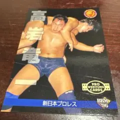 新日本プロレス 天山広吉・小島聡デビュー20周年記念DVD-BOX - メルカリ