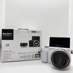 2026年最新】NEX-3 αの人気アイテム - メルカリ