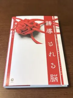 2026年最新】裁断済の人気アイテム - メルカリ