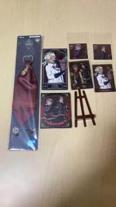 ツイステ スカラビア寮 グッズ まとめ売り