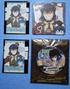 鬼滅の刃 嘴平 伊之助 カフェ コースター & カード & バースデー 缶バッジ