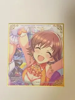 アイドルマスター シンデレラガールズ 展覧会 ミニ色紙コレクションB 本田未央