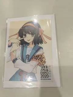 涼宮ハルヒの消失 オリジナルラベル缶ステッカー - メルカリ
