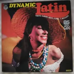 見砂直照と東京キューバン・ボーイズ　DYNAMIC LATIN（OB-9002）
