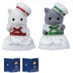 新品 シルバニアファミリー ホワイトクリスマスセット ペルシャネコの女の子 2点