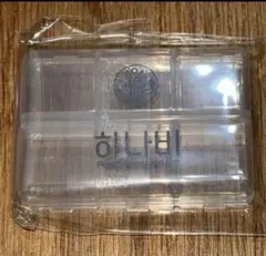 2026年最新】ハナビ漢方の人気アイテム - メルカリ