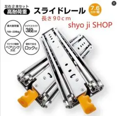 Item thumbnail for item 8de0e19c-a1ba-4db3-87c4-0284f6dfbaba