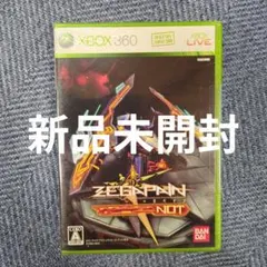 Item thumbnail for item a724590e-c0da-4009-8dd8-22635db674d9