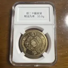 サ*ロ様 大日本古銭 貿易銀 明治十年 近代貨幣 アンティーク
