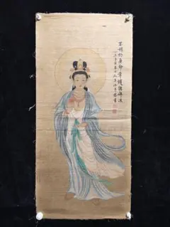 絵画❗️趙国明（チョウ コクメイ）の水彩画❗️ 絵画❗️趙国明（チョウ コクメイ）の水彩画❗️ - メルカリ