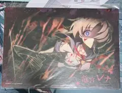 ひぐらしのなく頃に　くじ　キャンバスアート　竜宮レナ　新品未開封です！ ひぐらしのなく頃に 卒 WEBくじ『ひなみざわ☆きゅんかわ