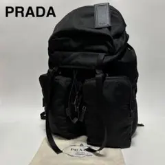 u54【美品】プラダ　ブラック　ナイロンリュック　バックパック 2VZ136のサムネイル