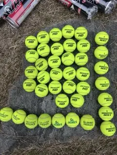 1度使用のみ テニスボール ダンロップHD 26球＋α