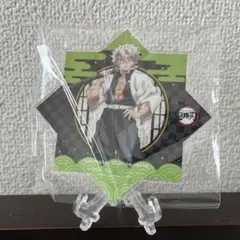 鬼滅の刃不死川実弥ひょっとこ亭アクリルコースターユニバUSJ(未開封)オマケつき