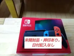 2026年最新】nintendo switch lite 未開封の人気アイテム - メルカリ