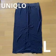 UNIQLO スリット入り マキシ丈スカート