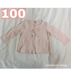 2025年最新】ミキハウス うさこの人気アイテム - メルカリ