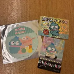 ハンギョドン まとめ売り