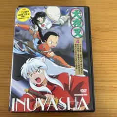 クボ様 リクエスト 4点 まとめ商品