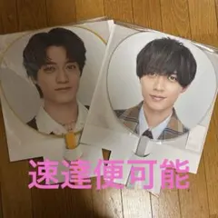 King & Princeキンプリうちわ 永瀬廉　髙橋海人STARRING