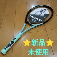 HEAD Boom Team 800 テニスラケット グリップ2 - メルカリ