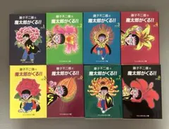 Item thumbnail for item 50e22c68-69f6-4b06-8ed0-dcf046a7736a