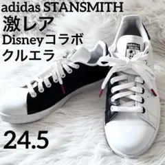 ゆ*み様 稀少☆adidas stansmith クルエラ 101匹わんちゃん 注目】Adidas X Disney101匹わんちゃんCruella白黒StanSmith