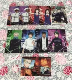 劇場版呪術廻戦０ウエハース10枚①