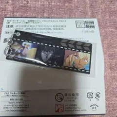 名探偵コナン セガラッキーくじ アクリルキーホルダー ブックマーク風キーホルダー