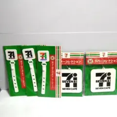 セブンイレブン一番くじ　H賞　ラバーコレクション　5個セット