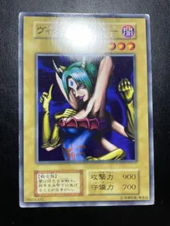 遊戯王 ヴィシュワ・ランディー 初期ブースター1 ノーマル - メルカリ