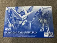 RG ガンダムエクシア リペアIV