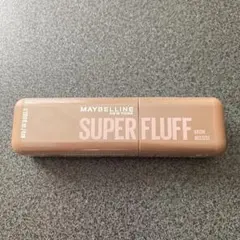 メイベリン SP フラッフ ブロウ ムース 04 ライトブラウン