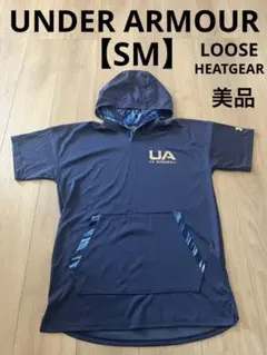 美品 SM アンダーアーマー パーカー 半袖 ベースボール ヒートギア 青 迷彩