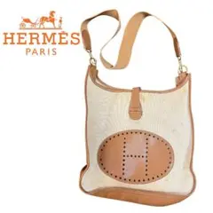 HERMES エルメス ピクニック オジェ ウッドトレイ 43cm - メルカリ