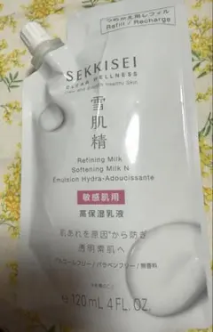 雪肌精 高保湿乳液 クリアウェルネス リファイニングミルクSS 120ml