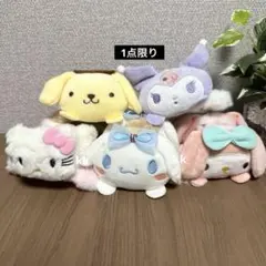 サンリオ ハローキティ クロミ シナモロール マイメロディポムポムプリン