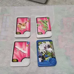ポケモンフレンダ　カードセット