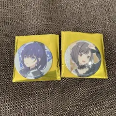 プロセカ グリッター缶バッジ 朝比奈まふゆ 東雲絵名