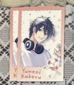 にじさんじ わんにゃんdays ランダムチェキ　夢追翔　2点