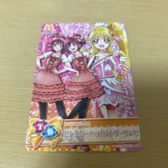 Item thumbnail for item 5d97d033-a76e-4c67-ab65-32af4afed3da