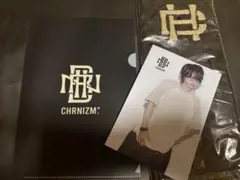 2026年最新】CHRONOIZM アームカバーの人気アイテム - メルカリ
